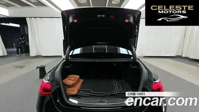 MERCEDES BENZ S-Classe W223 S580e 4MATIC 2023 — photo 25 sur 36