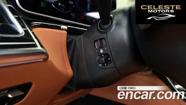 MERCEDES BENZ S-Classe W223 S580e 4MATIC 2023 — photo 28 sur 36