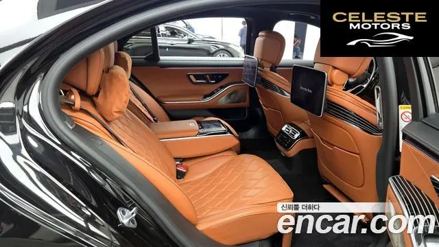 MERCEDES BENZ S-Classe W223 S580e 4MATIC 2023 — photo 31 sur 36