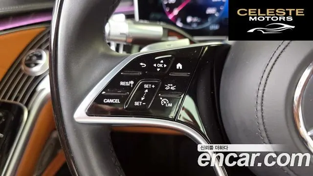 MERCEDES BENZ S-Classe W223 S580e 4MATIC 2023 — photo 35 sur 36