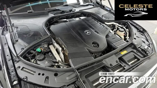 MERCEDES BENZ S-Classe W223 S580e 4MATIC 2023 — photo 5 sur 36
