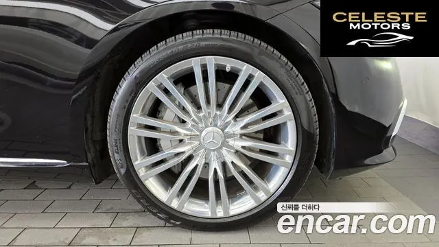 MERCEDES BENZ S-Classe W223 S580e 4MATIC 2023 — photo 6 sur 36