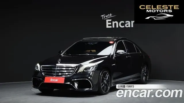 MERCEDES BENZ S-Classe W222 S400L 4MATIC 2016 — photo 1 sur 20