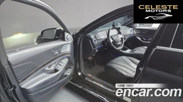MERCEDES BENZ S-Classe W222 S400L 4MATIC 2016 — photo 10 sur 20
