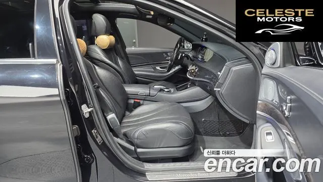 MERCEDES BENZ S-Classe W222 S400L 4MATIC 2016 — photo 11 sur 20