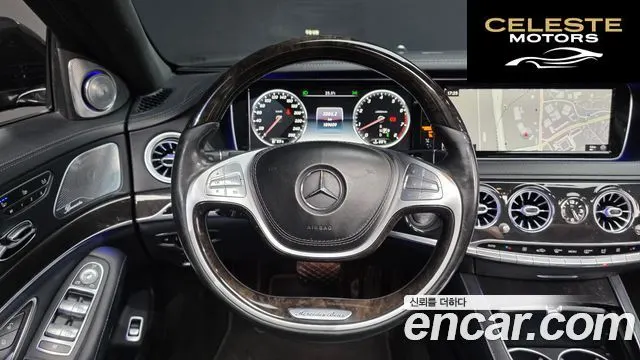 MERCEDES BENZ S-Classe W222 S400L 4MATIC 2016 — photo 13 sur 20