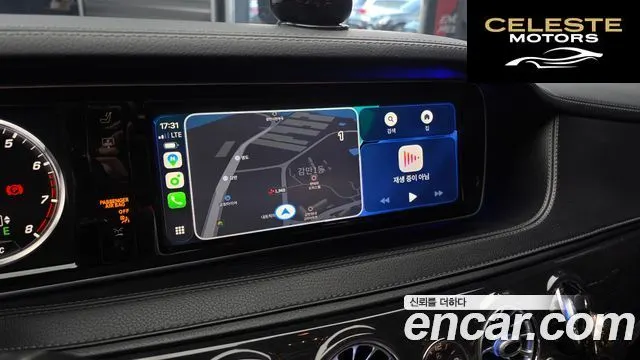 MERCEDES BENZ S-Classe W222 S400L 4MATIC 2016 — photo 14 sur 20