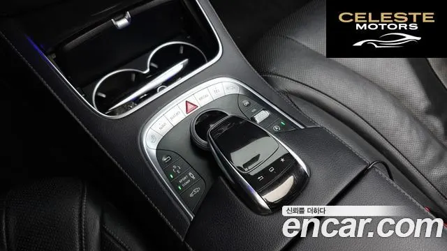MERCEDES BENZ S-Classe W222 S400L 4MATIC 2016 — photo 17 sur 20