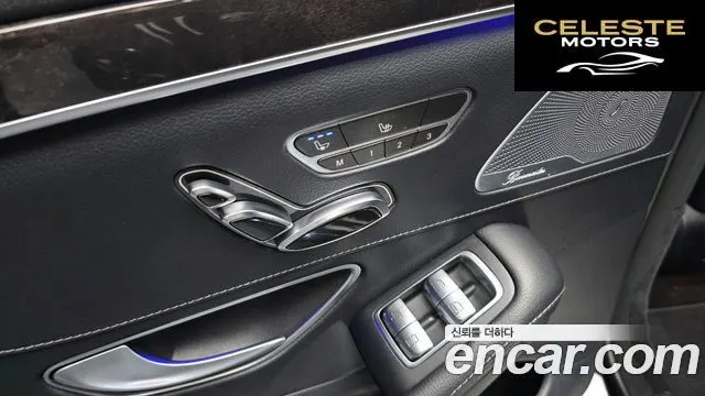 MERCEDES BENZ S-Classe W222 S400L 4MATIC 2016 — photo 18 sur 20