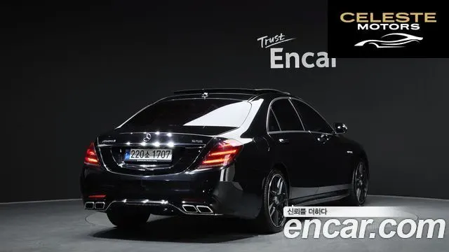 MERCEDES BENZ S-Classe W222 S400L 4MATIC 2016 — photo 2 sur 20