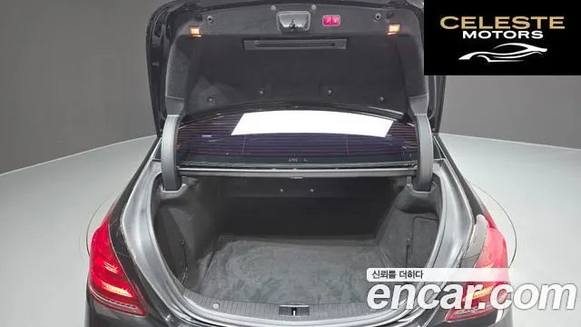 MERCEDES BENZ S-Classe W222 S400L 4MATIC 2016 — photo 20 sur 20