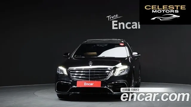 MERCEDES BENZ S-Classe W222 S400L 4MATIC 2016 — photo 3 sur 20