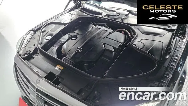 MERCEDES BENZ S-Classe W222 S400L 4MATIC 2016 — photo 6 sur 20