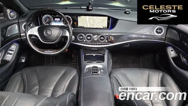 MERCEDES BENZ S-Classe W222 S400L 4MATIC 2016 — photo 7 sur 20