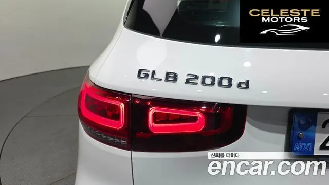 MERCEDES BENZ GLB-Classe X247 GLB200 d 2023 — photo 9 sur 32
