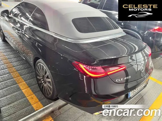MERCEDES BENZ CLE-Classe C236 CLE450 4MATIC Cabriolet 2024 — photo 11 sur 17