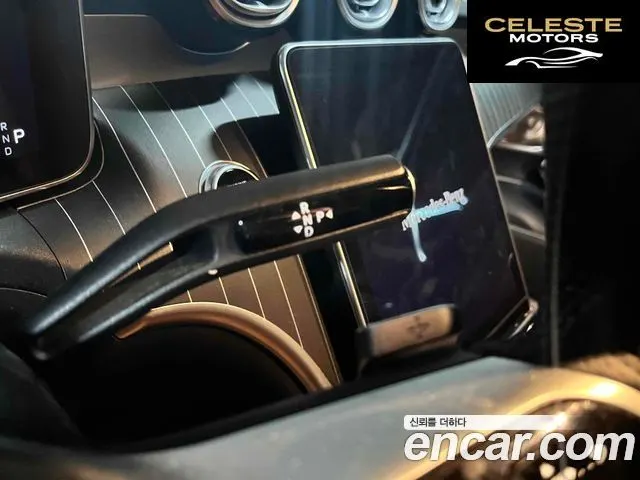 MERCEDES BENZ CLE-Classe C236 CLE450 4MATIC Cabriolet 2024 — photo 5 sur 17