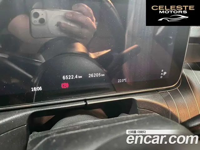 MERCEDES BENZ CLE-Classe C236 CLE450 4MATIC Cabriolet 2024 — photo 7 sur 17
