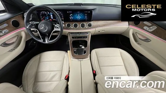 MERCEDES BENZ E-Classe W213 E250 Exclusive 2023 — photo 10 sur 33