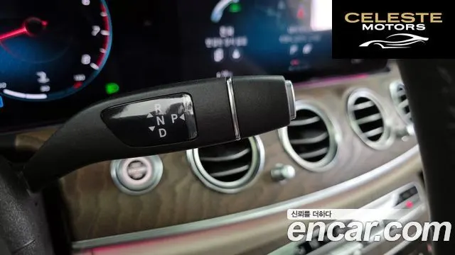 MERCEDES BENZ E-Classe W213 E250 Exclusive 2023 — photo 12 sur 33