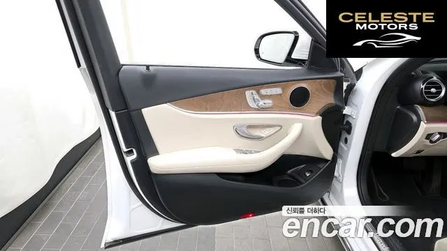 MERCEDES BENZ E-Classe W213 E250 Exclusive 2023 — photo 14 sur 33