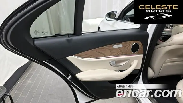 MERCEDES BENZ E-Classe W213 E250 Exclusive 2023 — photo 15 sur 33