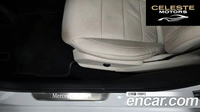 MERCEDES BENZ E-Classe W213 E250 Exclusive 2023 — photo 16 sur 33