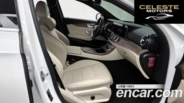 MERCEDES BENZ E-Classe W213 E250 Exclusive 2023 — photo 17 sur 33