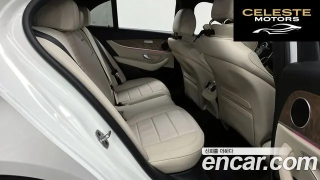 MERCEDES BENZ E-Classe W213 E250 Exclusive 2023 — photo 18 sur 33