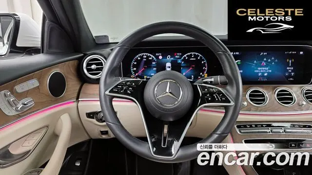 MERCEDES BENZ E-Classe W213 E250 Exclusive 2023 — photo 19 sur 33
