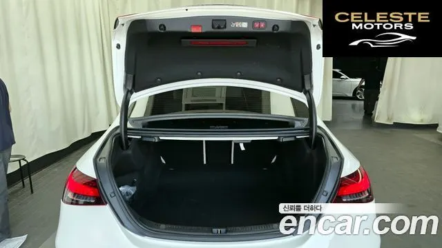 MERCEDES BENZ E-Classe W213 E250 Exclusive 2023 — photo 26 sur 33