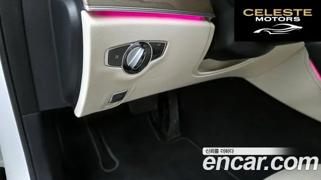 MERCEDES BENZ E-Classe W213 E250 Exclusive 2023 — photo 27 sur 33