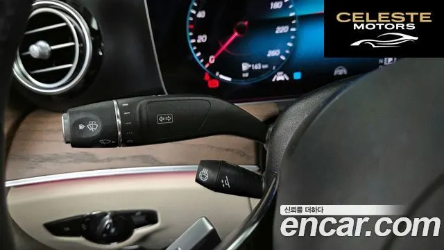 MERCEDES BENZ E-Classe W213 E250 Exclusive 2023 — photo 28 sur 33