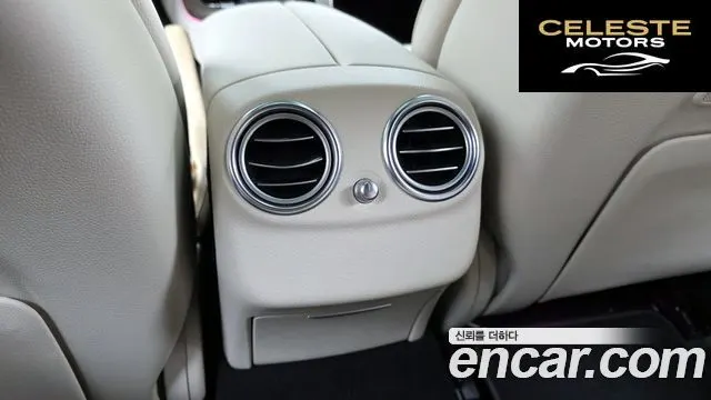 MERCEDES BENZ E-Classe W213 E250 Exclusive 2023 — photo 32 sur 33