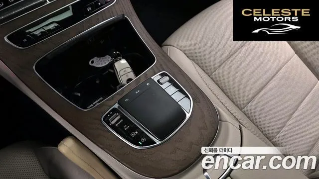 MERCEDES BENZ E-Classe W213 E250 Exclusive 2023 — photo 33 sur 33