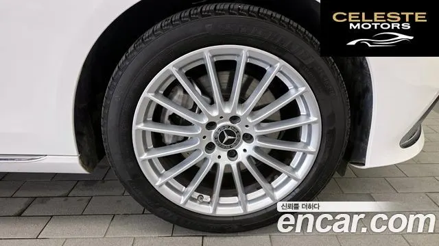 MERCEDES BENZ E-Classe W213 E250 Exclusive 2023 — photo 7 sur 33