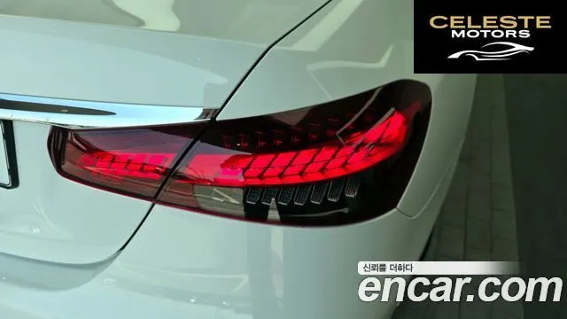 MERCEDES BENZ E-Classe W213 E250 Exclusive 2023 — photo 9 sur 33