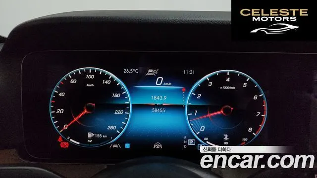 MERCEDES BENZ E-Classe W213 E250 Exclusive 2021 — photo 10 sur 36