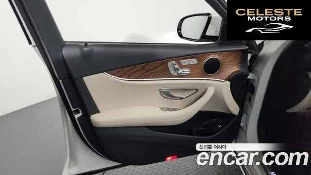 MERCEDES BENZ E-Classe W213 E250 Exclusive 2021 — photo 13 sur 36