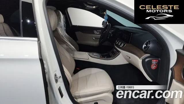 MERCEDES BENZ E-Classe W213 E250 Exclusive 2021 — photo 15 sur 36