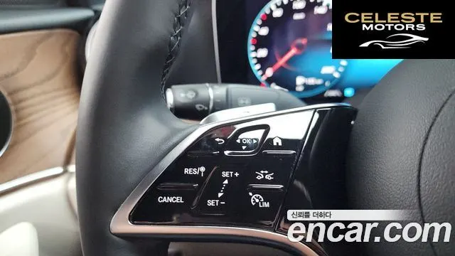 MERCEDES BENZ E-Classe W213 E250 Exclusive 2021 — photo 21 sur 36