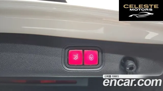 MERCEDES BENZ E-Classe W213 E250 Exclusive 2021 — photo 24 sur 36