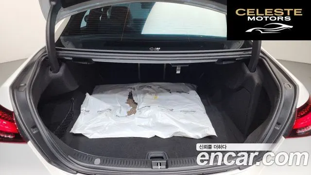 MERCEDES BENZ E-Classe W213 E250 Exclusive 2021 — photo 25 sur 36