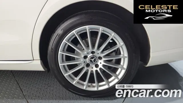 MERCEDES BENZ E-Classe W213 E250 Exclusive 2021 — photo 6 sur 36
