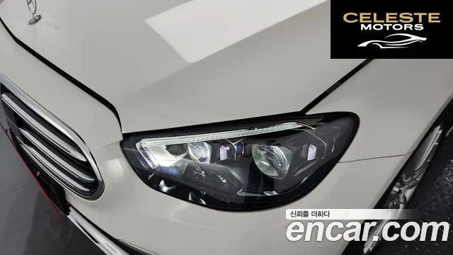 MERCEDES BENZ E-Classe W213 E250 Exclusive 2021 — photo 7 sur 36