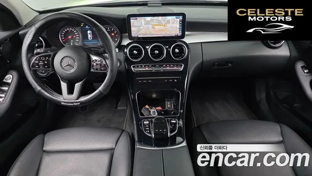 MERCEDES BENZ C-Classe W205 C200 2020 — photo 10 sur 31