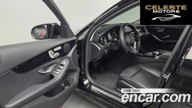 MERCEDES BENZ C-Classe W205 C200 2020 — photo 13 sur 31