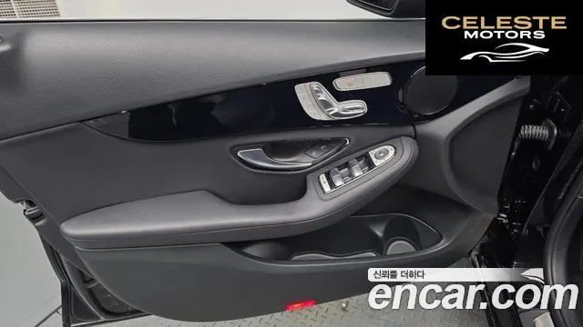 MERCEDES BENZ C-Classe W205 C200 2020 — photo 14 sur 31