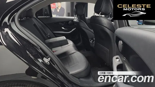 MERCEDES BENZ C-Classe W205 C200 2020 — photo 18 sur 31