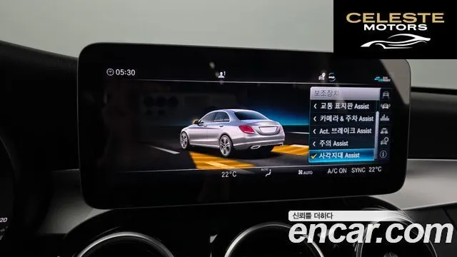 MERCEDES BENZ C-Classe W205 C200 2020 — photo 23 sur 31